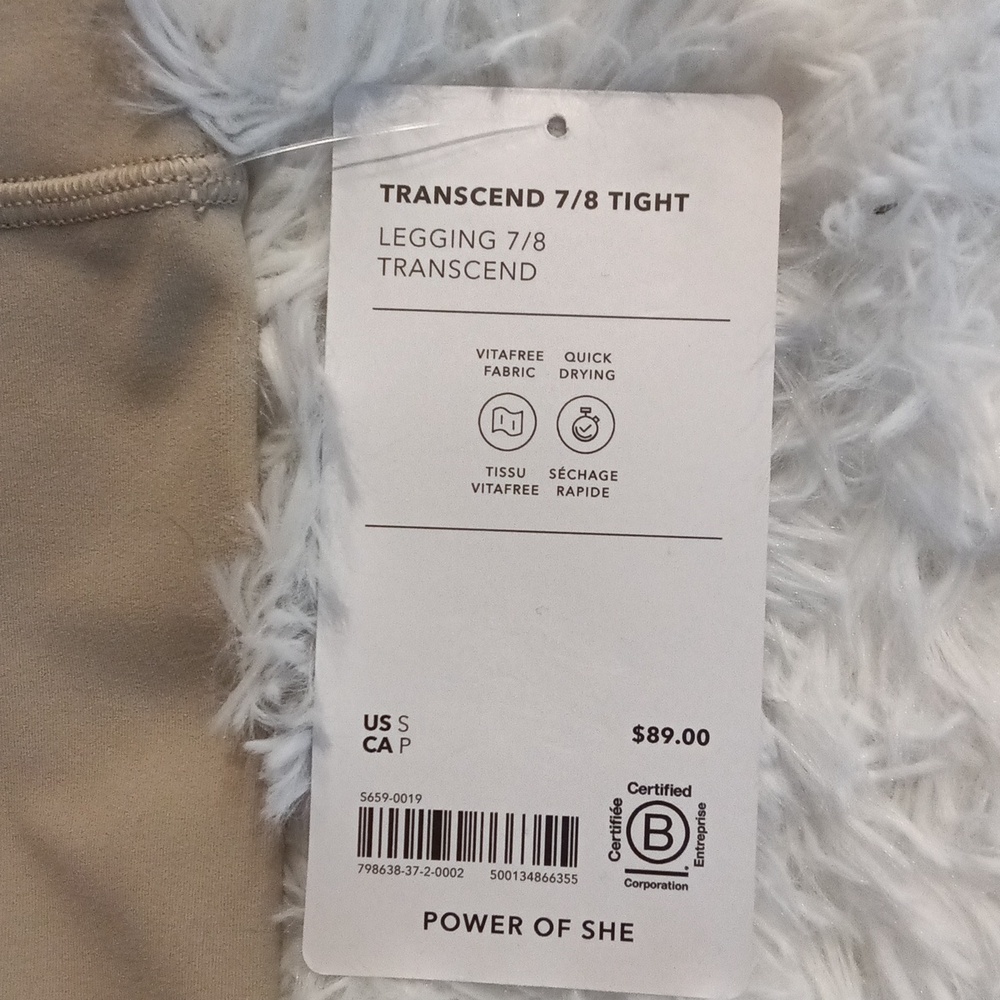 Athleta Transcend 7/8 Legging - Picture 4 of 5